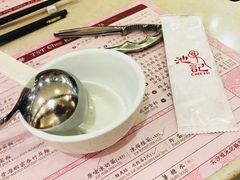 -池记(尖沙咀店)