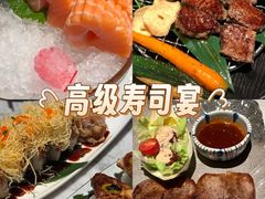 -阿吾罗日本料理(K11艺术中心店)