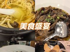 -徐记私厨(半淞园路店)