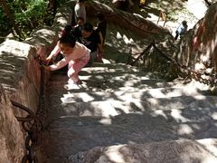 -北京上方山国家森林公园