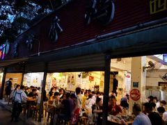 门面-黑竹香鸡(营和巷店)