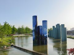 -西安浐灞国家湿地公园