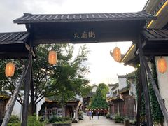 -婺源梦里老家大型山水实景演出