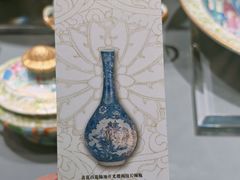 -上海观复博物馆