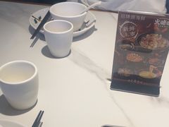-火啫啫·粤式啫啫煲(南通首店)