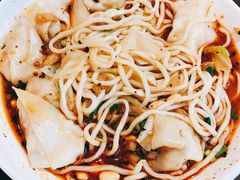 -聚园面庄(新光天地店)