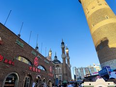 -新疆国际大巴扎