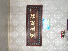 -青海特色美食小炒炕锅牦牛肉火锅