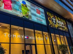 -合景·悠方(成都店)