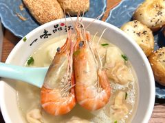 -鑫震源·苏式大虾生煎(山塘街店)