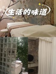 -香秀空间科技抗衰·美容中心