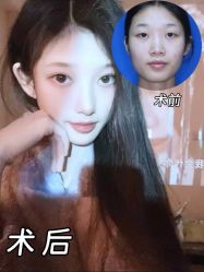 -上海伊莱美医疗美容医院