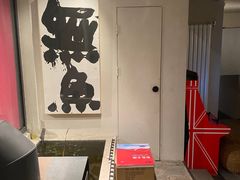 -漪龙台·B26 Rooftop Lounge