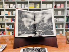 -二酉书店TOYOU BOOKS