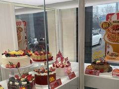 -味多美蛋糕(新和平里店)