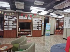 -武汉第一口腔医院(建设大道总院)