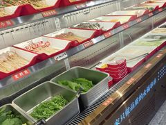 -言玖鲜火锅串串披萨自助(益田假日店)