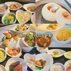 -蜜悦居月子会所(环贸中心店)