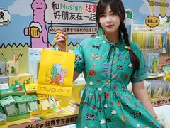 -美罗城