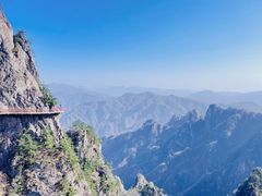 -老君山风景名胜区