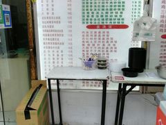 -孟记大碗面•家常菜(鼓楼和会街店)