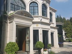-子福慧(虹桥店)