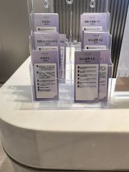 -深圳米兰柏羽医疗美容医院