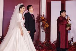 -满堂喜事婚庆