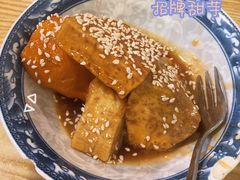 招牌甜芋-黄记潮汕甜汤(贝底田坊店)