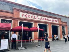 -中共一大纪念馆