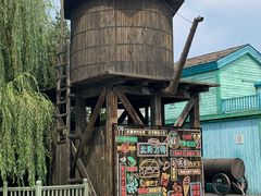 -沈阳方特欢乐世界