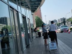 -国家会议中心大酒店