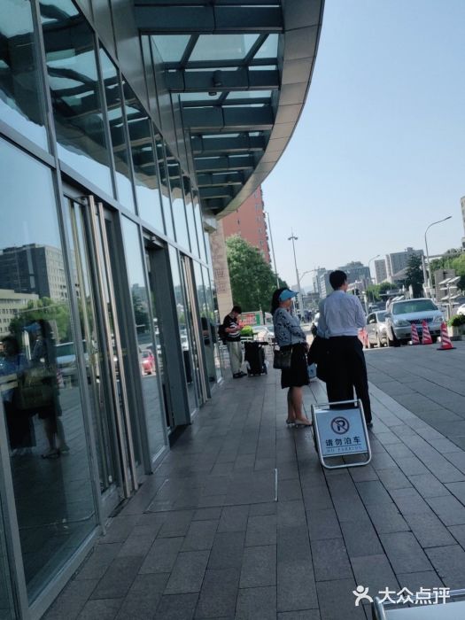 国家会议中心大酒店图片