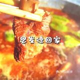 清真美食界的“扛把子” | 恩发德回家