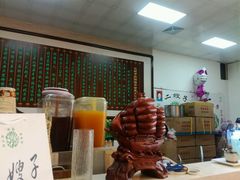 -清真·二嫂子煎饼果子(鼓楼旗舰形象店)