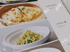 -紫光园(吕家营店)