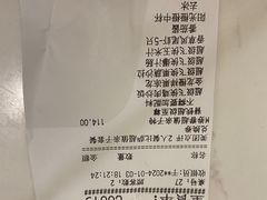 -必胜客(巴沟店)