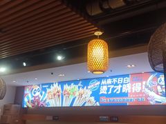 -钢管厂五区小郡肝火锅串串香(清河店)