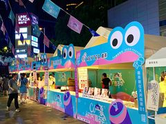 -天河领展广场