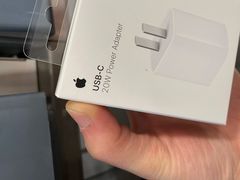 -Apple零售店(成都太古里店)