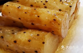 Honey-glazed Yam