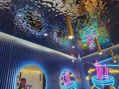 大堂-壹粉屋新疆炒米粉(建外SOHO东区店)