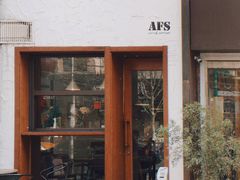 门面-AFS Cafe & Canteen(闽江二路店)