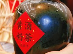 -寻宝记绍兴菜(鲁迅路店)