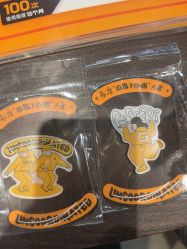 -G-STEPS舞蹈工作室