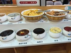 -大四喜·鲜牛肉火锅(洛阳大学城店)