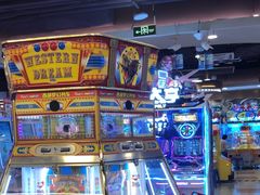 -汤姆熊欢乐世界(罗斯福店)