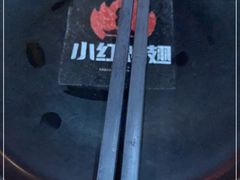 -小红烤翅(傅厚岗店)