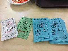-白魁老号饭庄(交道口店)