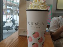 -伏小桃(明瓦廊店)